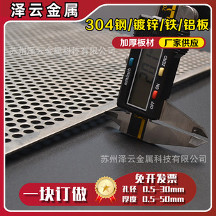 �^�V�W�Y�岻�P䓛_�װ�N����ȫ�̨���o���پW�E�A�׶������F�W