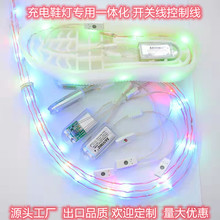led�l��Ь���_�P��2��1һ�wUSB��늿��ƾ��l��aƷ���ƶ�����o��