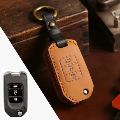 Car key bag this key cover, specifically for - brown