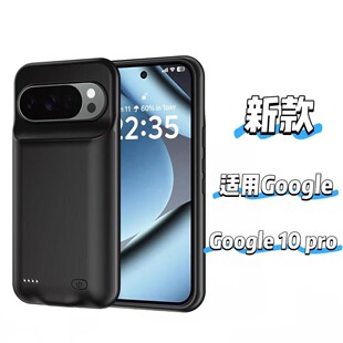�T�\ͨGoogle10pro���A늳س�늌�ȫܛ�z�o���S������Q�羳�¿�
