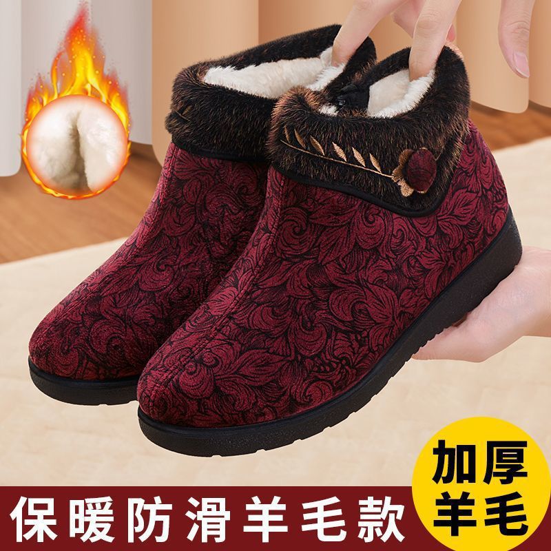 老北京布鞋女冬加绒保暖防滑羊毛妈妈大棉棉靴老太太加厚老人棉鞋