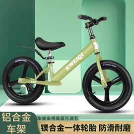 平衡车;山地自行车