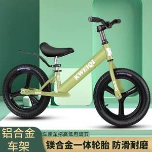 (Оптовые продажи), детский беговел, ходунки, подходит для подростков, 3-6-12 лет, 20 дюймов
