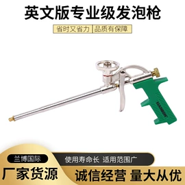 钢丝钳;修枝剪;锤子