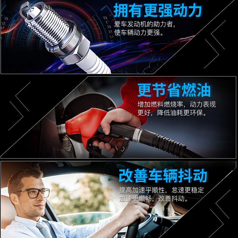 Dongfeng Honda CRV spark plug CR-V special 2.0 RJ45 new 1.5T fit double Iridium original factory