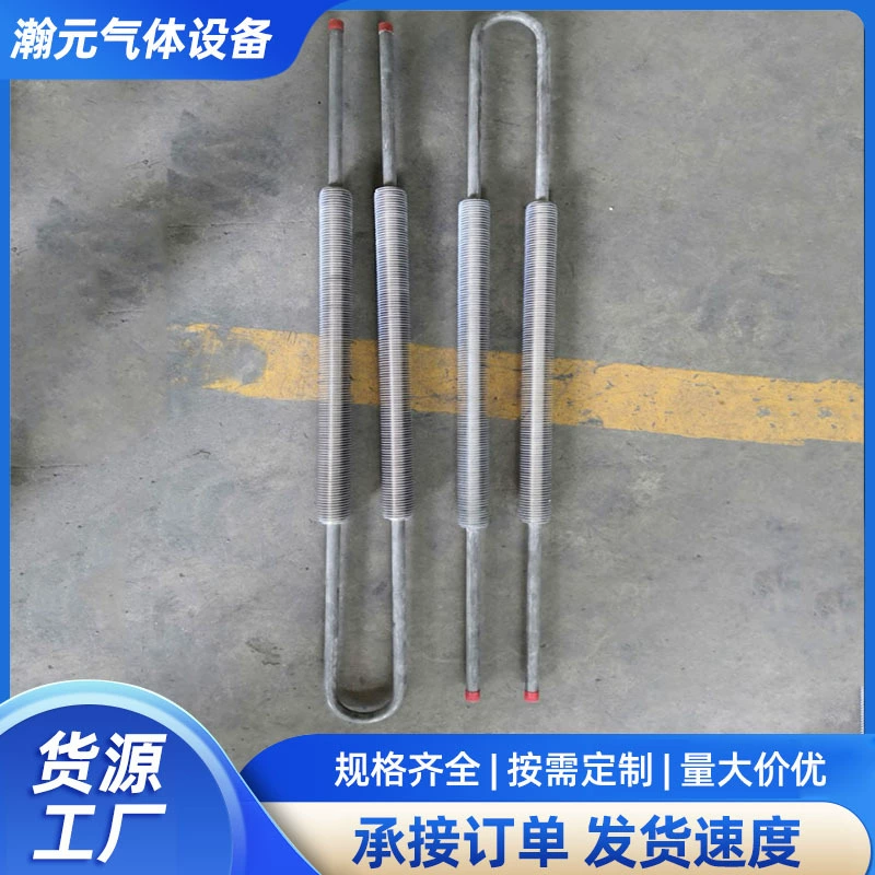 Спиральный испаритель СПГ газогенератор Газогенератор сжиженного природного газа с регулируемой температурой воздуха Жидкостный газогенератор