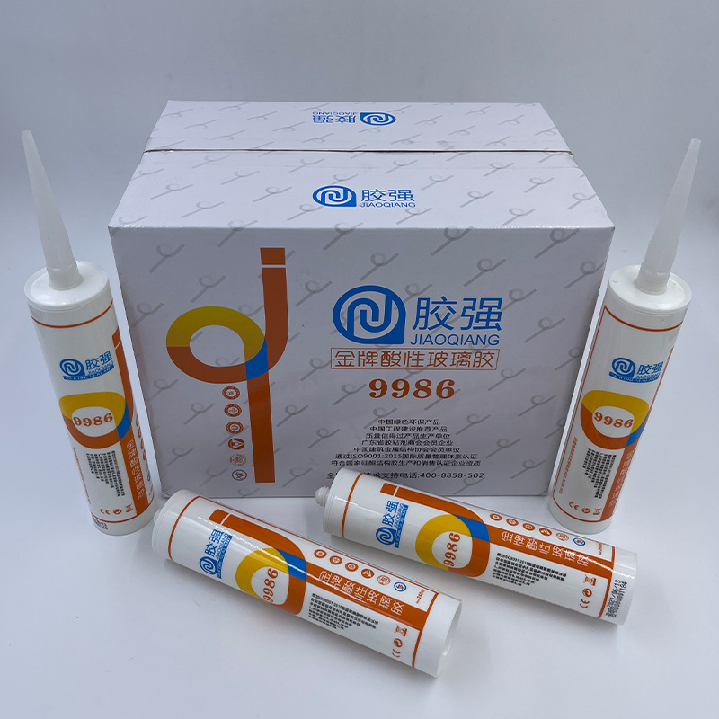 Source factory acid glass gel doors and windows dedicated waterproof…