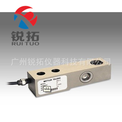 SBH-0.5t 称重传感器 METTLER TOLEDO 梅特勒-托利多