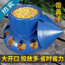 �uʳ���Ԅ�©ʳ���u���Z����������ʳ���g����Ͱ���ӳ�ʳ��ιʳ��