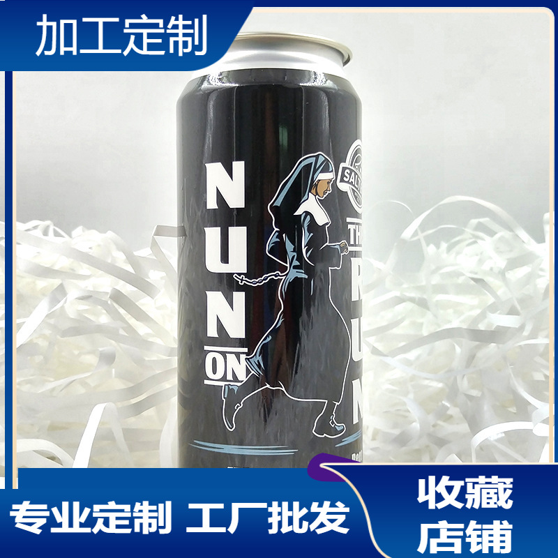 粤港印刷可定 制品牌啤酒饮料易拉罐两头通磨砂感热收缩膜标签