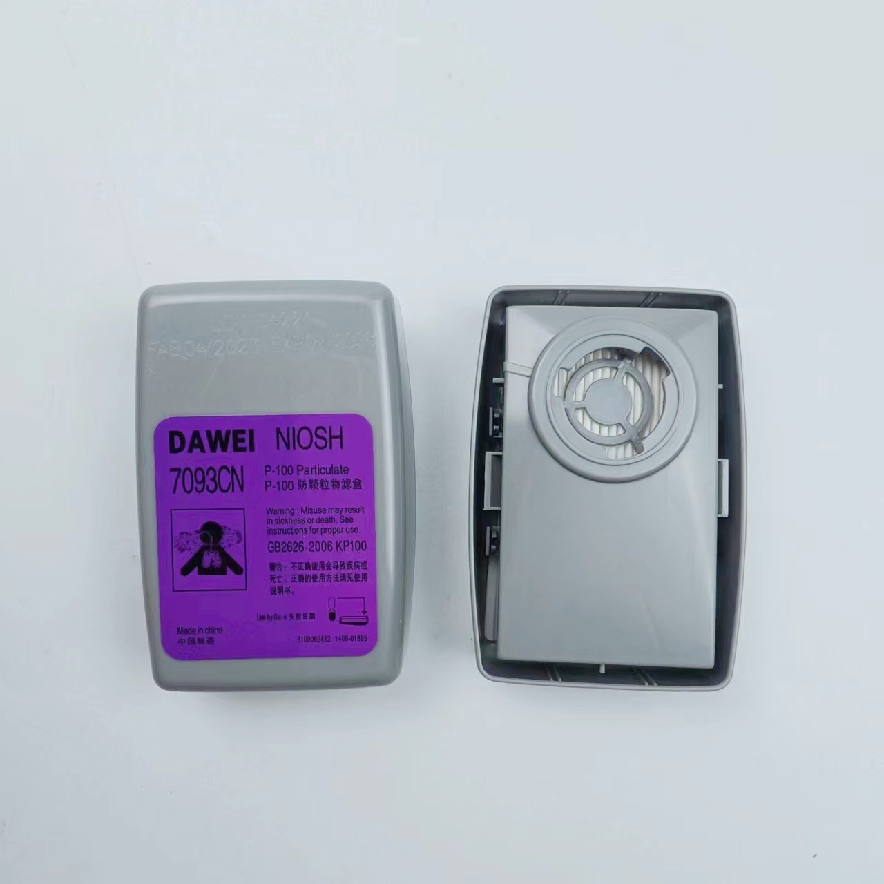 20240308161551_副本