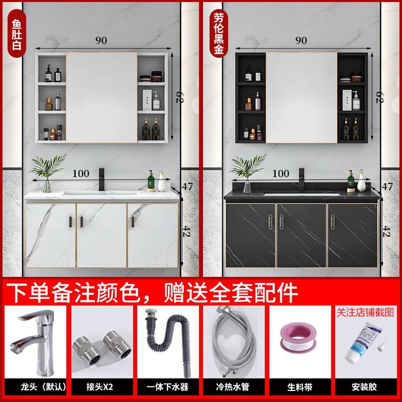 100 Gabinete de espejo de roca