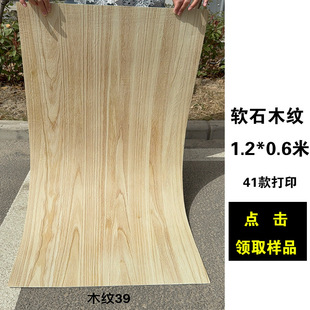 ľ����b�ľ�y���������ԏ���ʯ��ܛ�|�y��ܛ��pu��ľ����