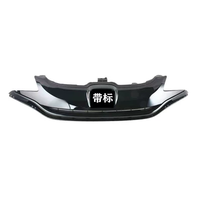 net plating strip, Zhongwang