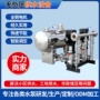 给水数字恒压定制变频泵