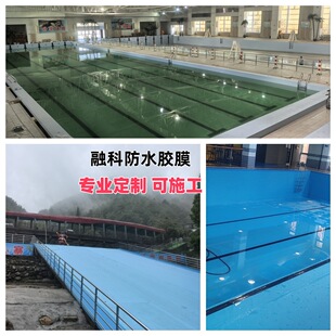 ��Ӿ���O���zĤ������䓽Y���zĤ�ط��B�׳رڷ�ˮ�M���z��ˇ