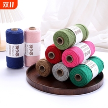 ��������޾�2mmӲͦ�A�ɼ����д�����ë��DIY�ֹ��hᘾ���������