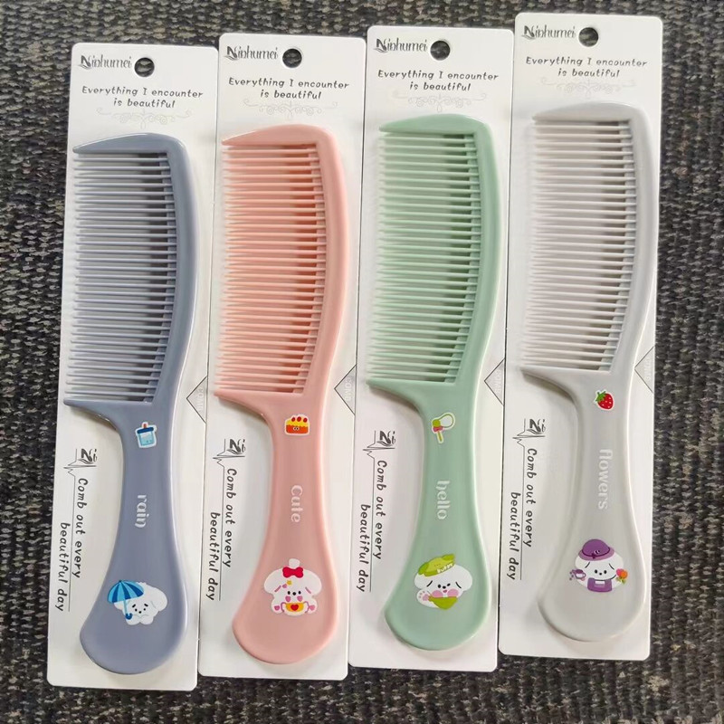 QQ图片20240331194005