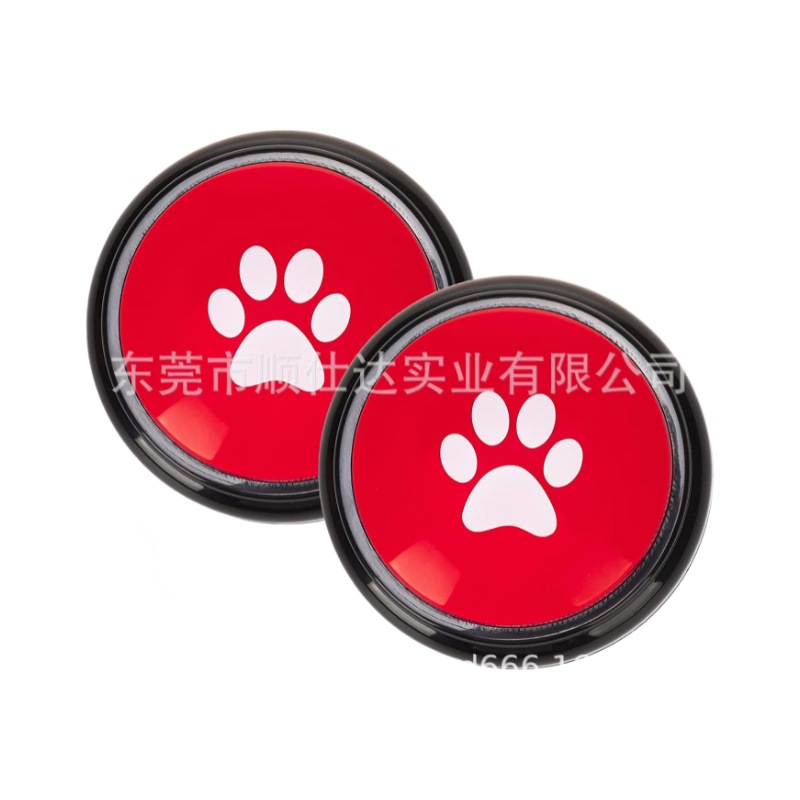 Caja de grabación de perro batter   Juguetes divertidos para perros y mascotas auto-hi alivio de aburrimiento exprimir caja de grabación de voz