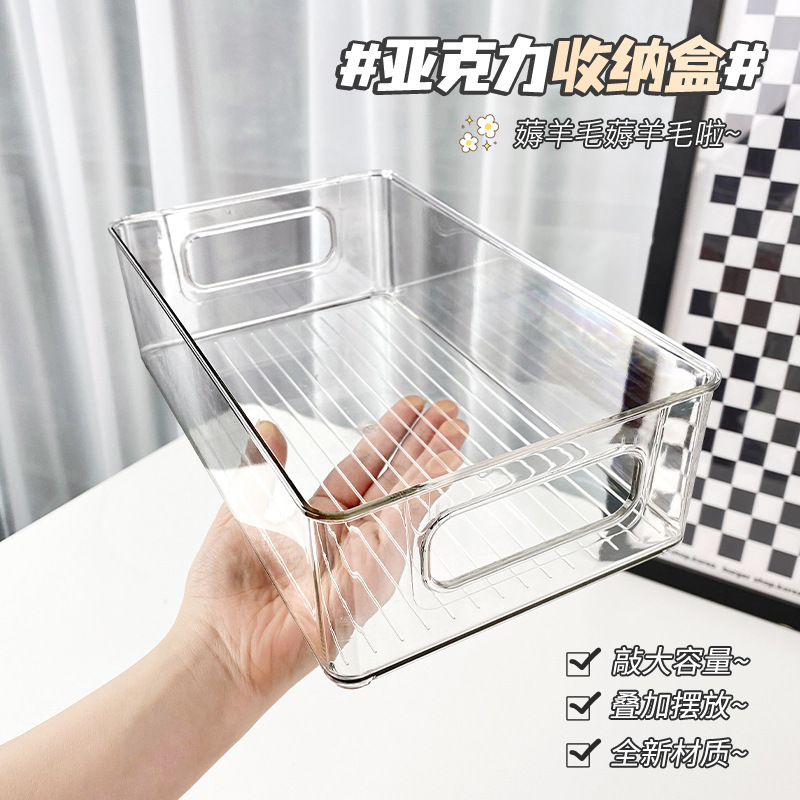 Desktop Storage Box Plastic Household Student Dormitory Cosmetics Mask Sundry Organization Simple Stackable Storage Basket