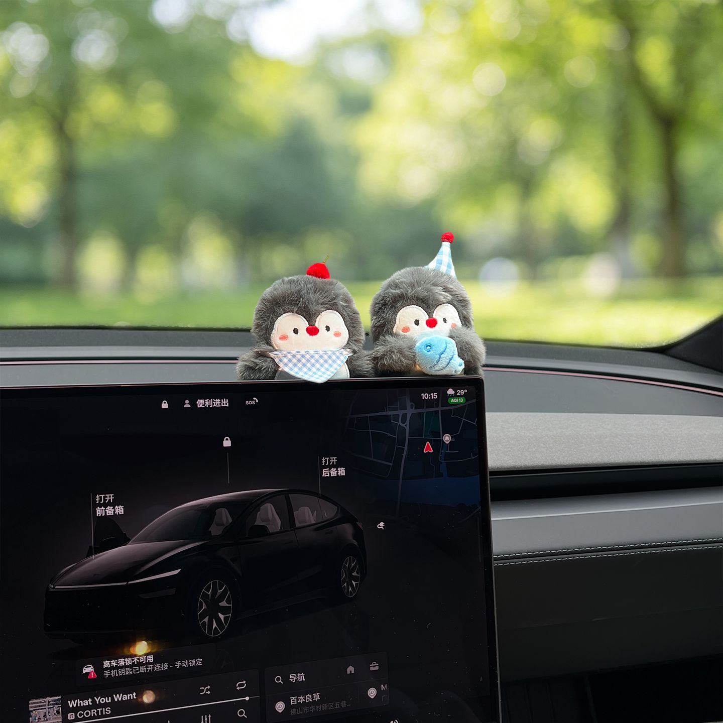 Cute and Adorable Penguin Car Decoration for Dashboard, Cartoon Animal Interior Decoration, Screen Plush Toy