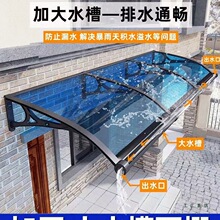 �X�Ͻ������ˮ�ۼ�������¶̨�̨����ͥԺ�T�^������������