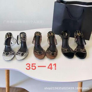 2026�羳YS�Ը�ˮ荽����߸�ЬŮ�¿���ĸ���ٿ�¶ֺ�����_�R��Ь