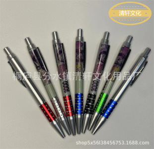 �X�׎�荏V��A��P���ٹP�A���ӈA��P���ֹP�YƷ�Pӡˢlogo
