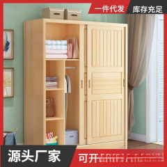 推拉门衣柜松木经济型全实木衣橱现代简约出租房家用滑动儿童衣柜