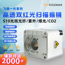 �v��̩ 10�������co2���w�����˺��әC�����W���ْ������R�^