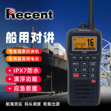 ��ɭRS-38M���v�C����IPX7����ˮƯ��������̨�����W��IPX7�늳�