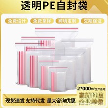 �F؛���l͸��PE�Է���Ӻ��ܷ���S�����l��Ҏ��ʳƷ���b���Ϸ��