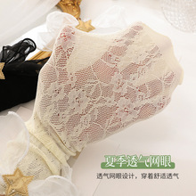 ��ͯ�m�Ӵ��ļ��W�۱���W������Ͳ�Ѷ��mŮͯ���������LͲС���m