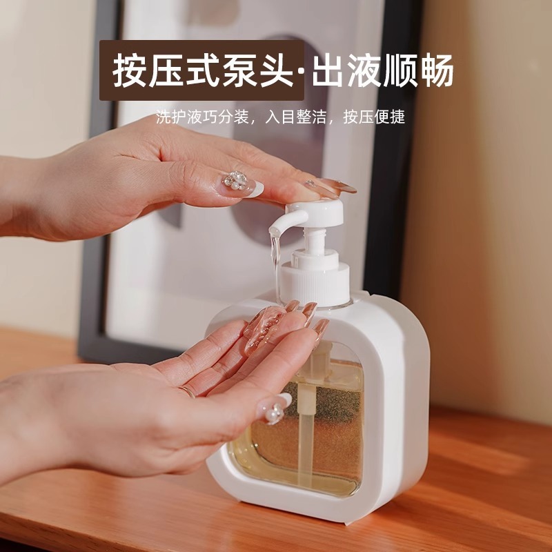プレス式入浴剤洗浄精消毒液シャンプー分注瓶空瓶乳液バラ缶交換瓶透明|undefined