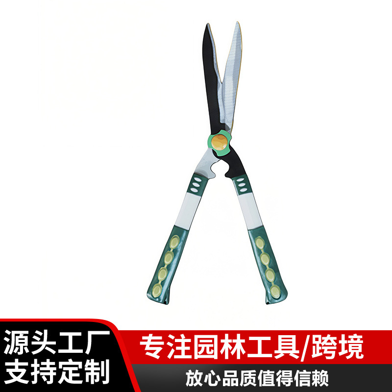 华斧五金产品保障修枝剪刀 HF-3五金园林修枝剪 批发保障渠道剪刀