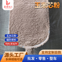 ���l����о�w������������ӄ�30Ŀ60Ŀ80Ŀ120Ŀ ����о��