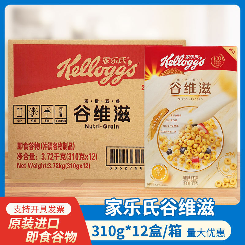 Jiale's Honey Fruit Crispy Circle Valley Valley 310g*12 boxes Imam…