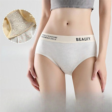 �ļ���Ů��ѝ�W���n�� �־��е���͸���ѝ�ɐۺ��s���Ƕ�ѝ