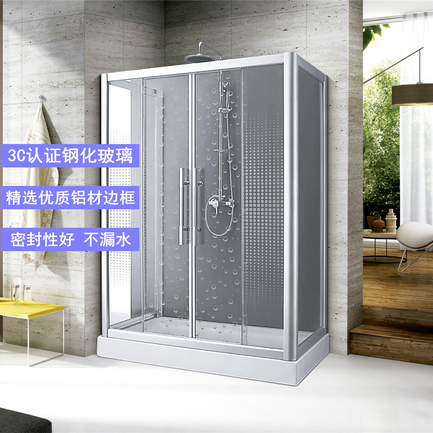 ����ֱ��������ԡ������ֻ�������ԡ���ǿ�������ԡ�ҷ���������