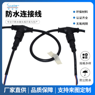�S��ֱ�N2*1.5��ˮ��ĸ���^T�͑��⹫ĸϴ�����B�Ӿ����^֧�ֶ���