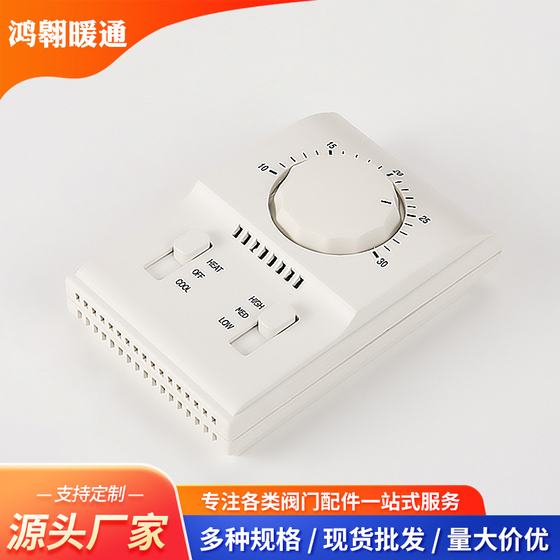 Mechanical Thermostat Mechanical Knob Type Electric Heating and Cooling Mechanical Thermostat Temperature Controller Switch Surface Temperature Adjustment
