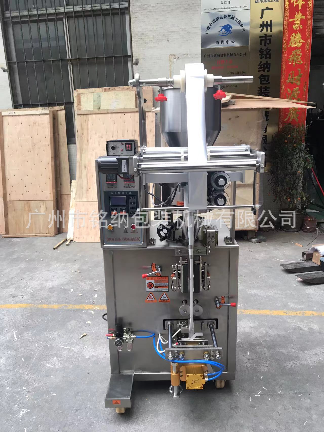 微信图片_2022052014381416