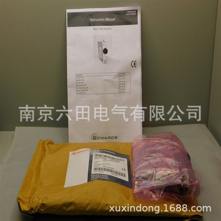 EDWARDS 英国爱德华 D02171000真空计APG-M-NW16