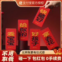 ����ʽ�S�C�l��֧�����������t���R��t�����괺�����Ƿ�t����