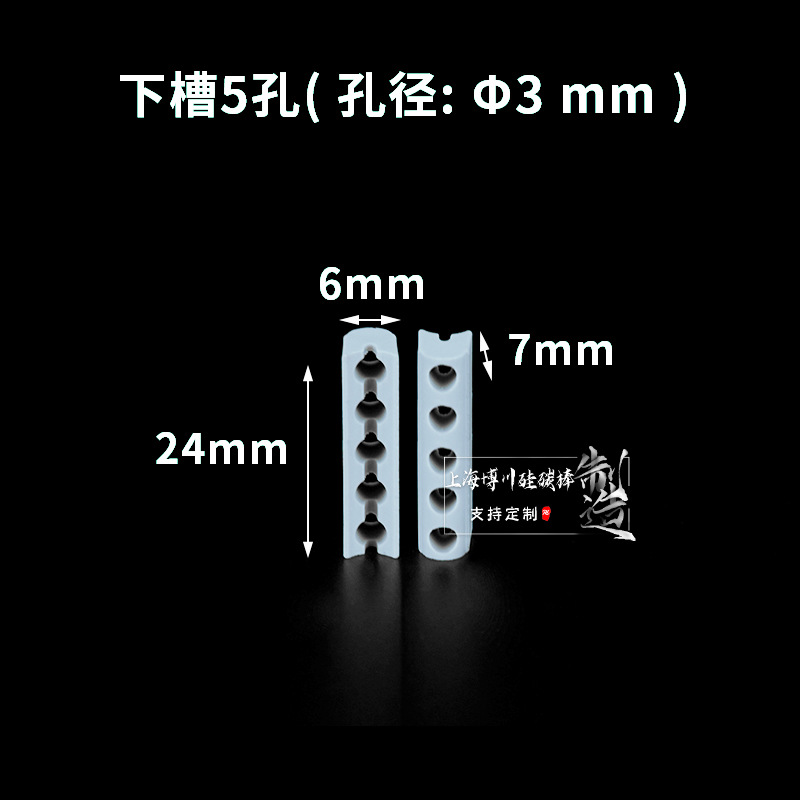 3mmɫȦƵԵմ͸µȻʯ