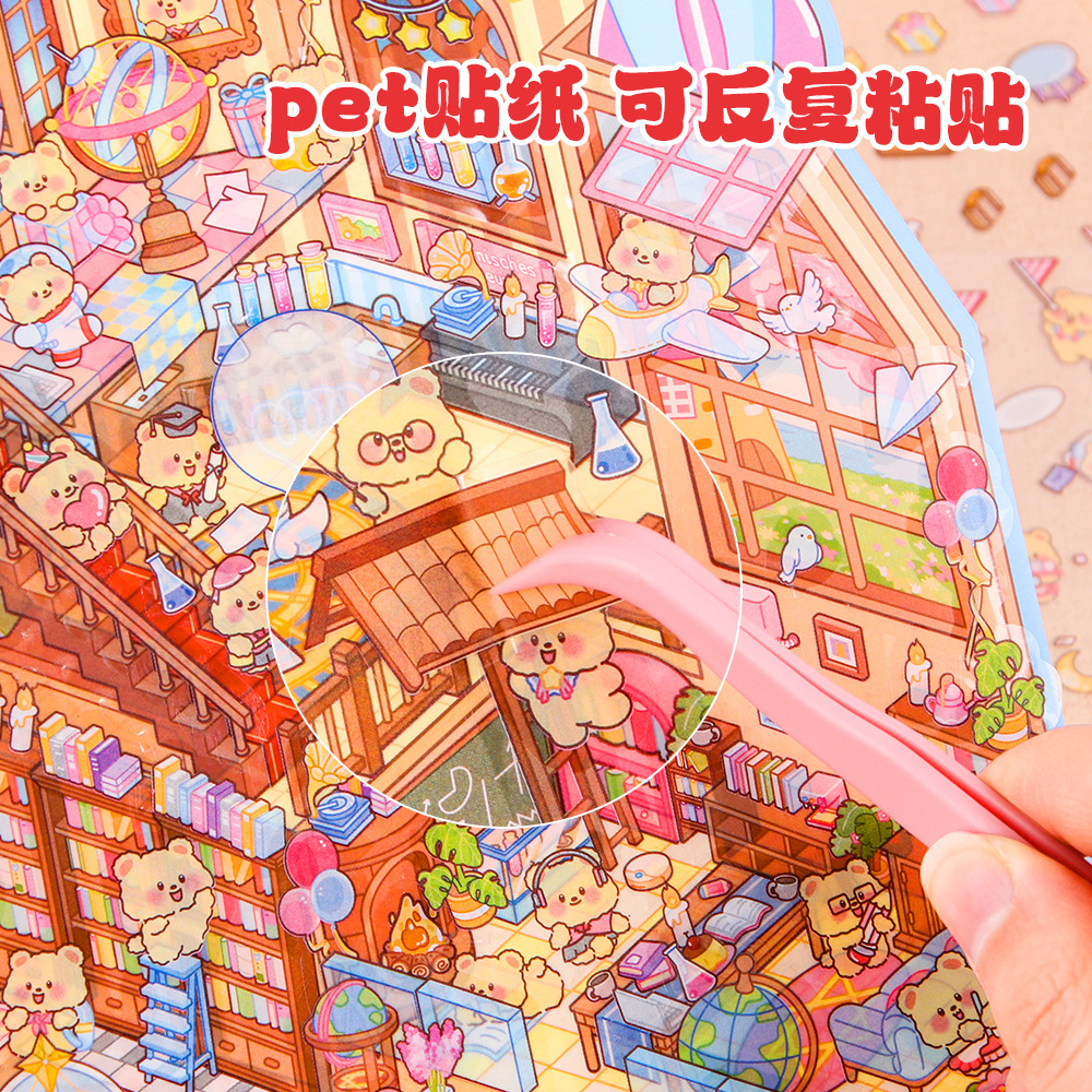 Pegatinas creativas de paisajismo de gran tamaño apiladas en 3D, cabina en miniatura tridimensional, material de escena de descompresión, pegatinas de cuentas manuales al por mayor