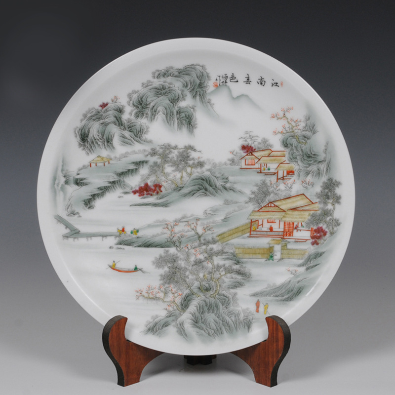 景德镇陶瓷器 手绘山水瓷盘摆件装饰挂盘 工艺品摆件瓷盘 张炳祥