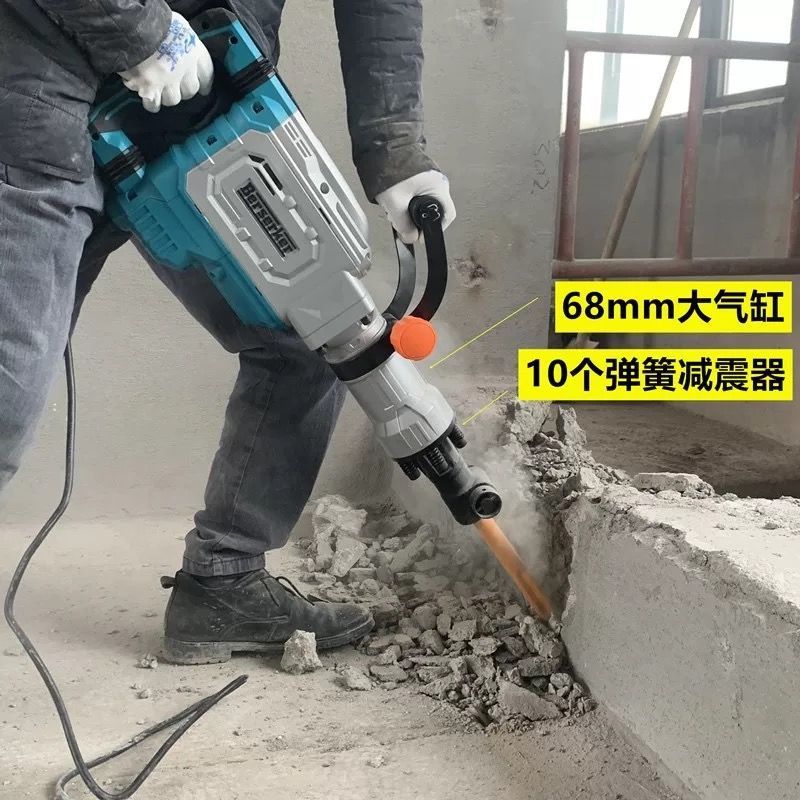 开锐重型195电镐95大电镐工业级大功率混凝土单用重型大电锤电搞