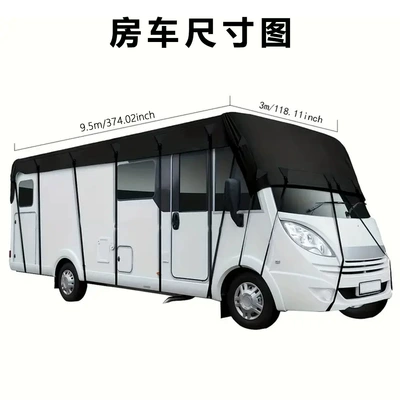 Car clothing – Trailer Cover - black-95m-3m-22-pull-hooks