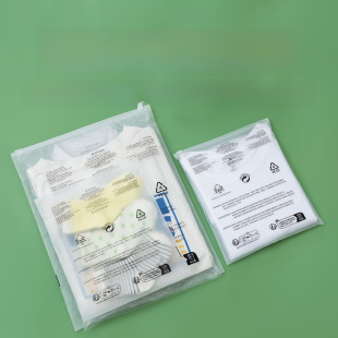 PE matte transparent warning zipper bag thickened clothes packaging self-sealed bag universal sealed packaging bag wholesale